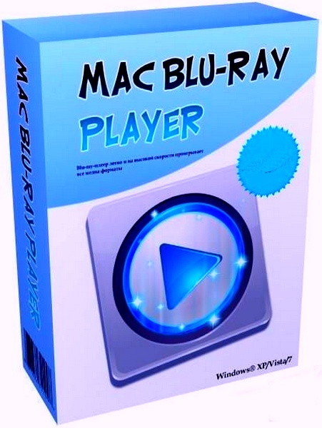 Ray play. Плееры Mega. Play Blu ray. Wii Macs.